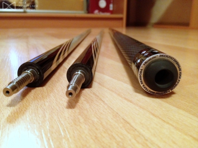 фотография (6).JPG